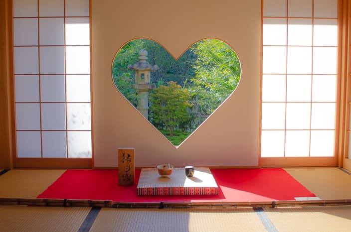 【Uji】Shoujuin – Heart shaped window which brings happiness