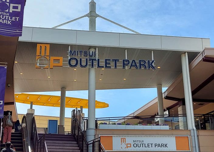 【Makuhari】Mitsui Outlet Park Makuhari – Nearest Outlet Mall from Tokyo center!