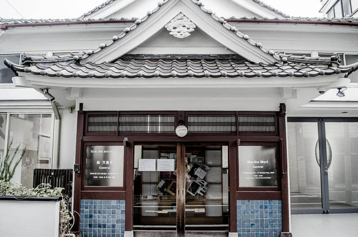 【Nezu Yanaka】SCAI THE BATHHOUSE – A must-see art gallery for contemporary art fans