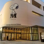 【Machida】Snoopy Museum Tokyo