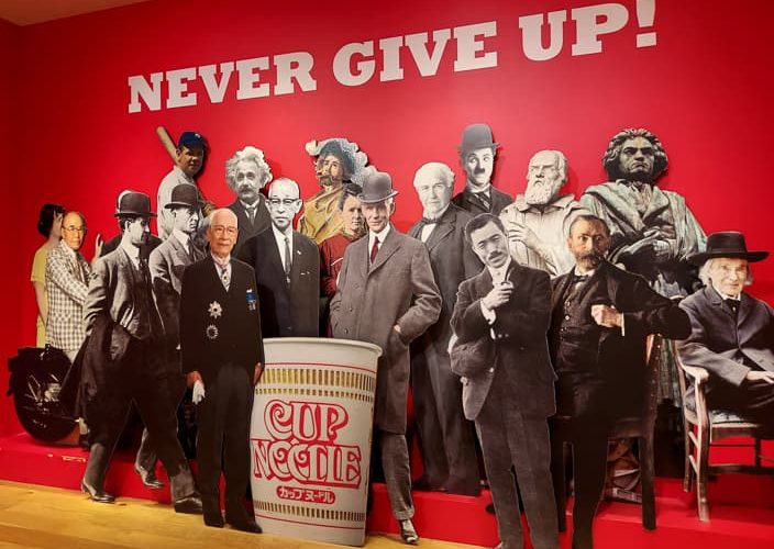 【Yokohama】CUP NOODLES MUSEUM YOKOHAMA – A World of Creative Thinking !