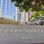【Roppongi】Grand Hyatt Tokyo – where you find the real hospitality