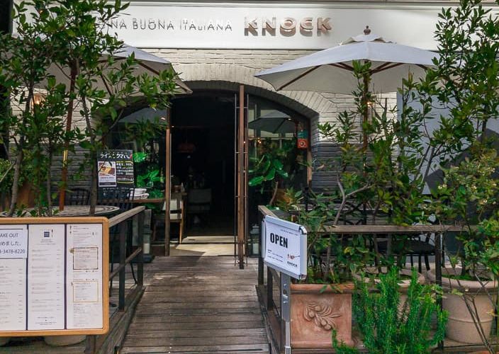 【Roppongi】KNOCK CUCINA BUONA ITALIANA – A casual restaurant with good location & service