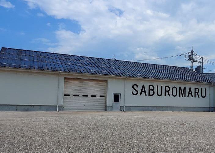 【Toyama】Wakatsuru Saburomaru Distillery – The Only Whisky Distillery in the Hokuriku Region