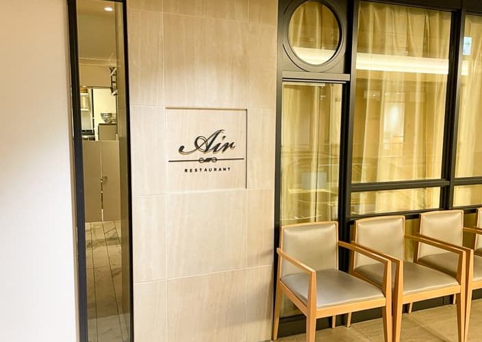 【Ginza】Restaurant Air – Modern French with a Twist and a Delight for All Senses