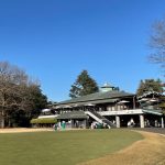 【Saitama】Tokyo Golf Club (Part1) – The first golf club made by Japanese to celebrate the 110th anniversary of its opening