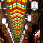【京都】「京の台所」錦市場で食べ歩き
